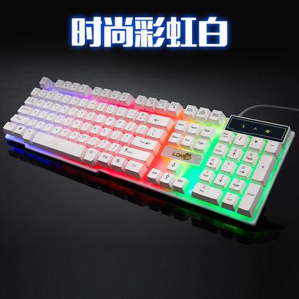Industry gaming keyboard glowing usb cable gaming keyboard - Cruish Home